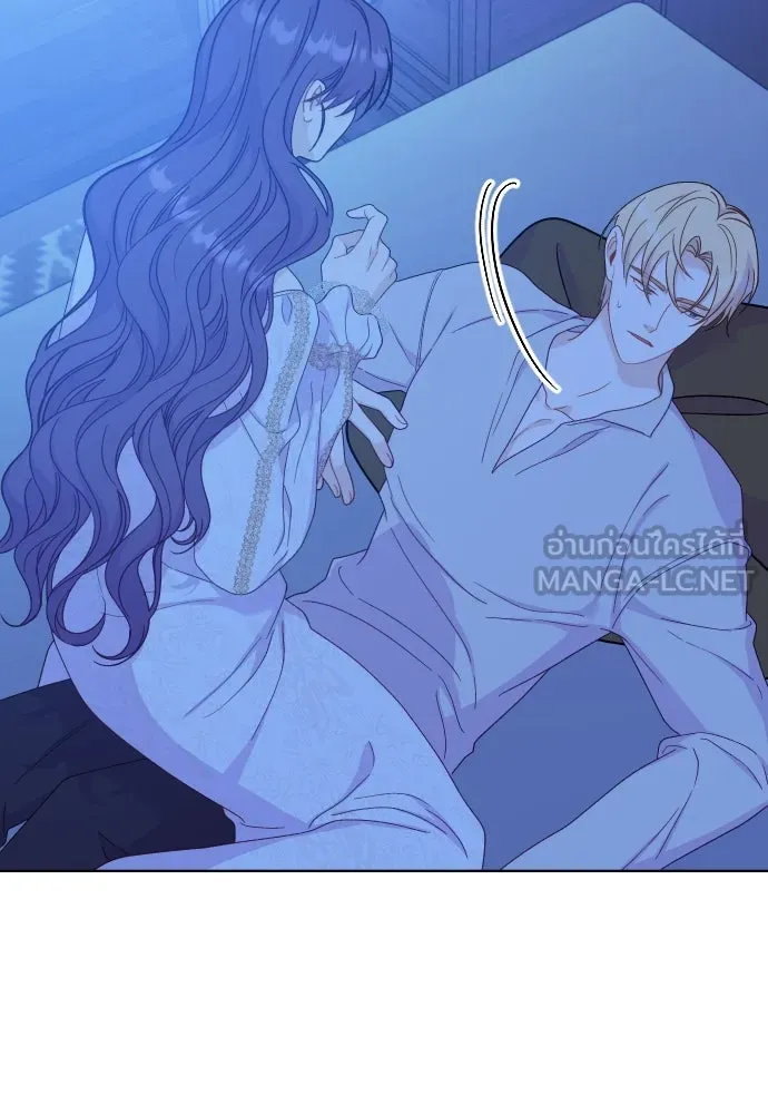 ไม่รักให้ตาย ตอนที่ 29 รูปที่ 84