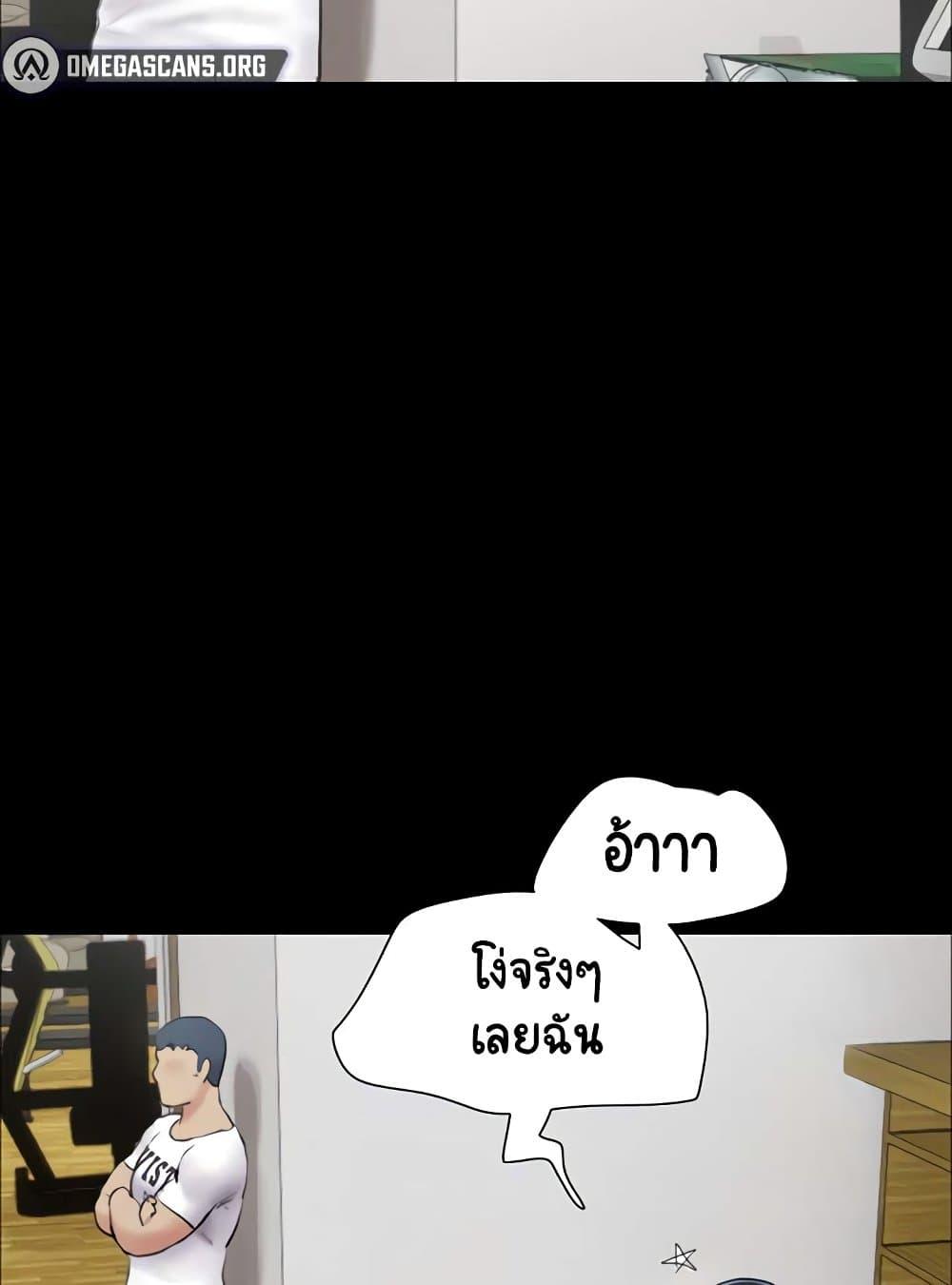 Doujin-Lc- อ่าน โดจิน มังฮวา เกาหลี ญี่ปุ่น จีน แปลไทย Soeun ตอนที่ 1 2 3 4 5 6 7 8 9 10 11 12 13 14 ฟรี ไม่มีโฆษณา อ่าน โดจิน Manhwa เกาหลี ญี่ปุ่น จีน เรามีครบ คัดมาให้เน้นๆ โดจิน 18+ รับประกันความฟินโดย  Doujin Lc