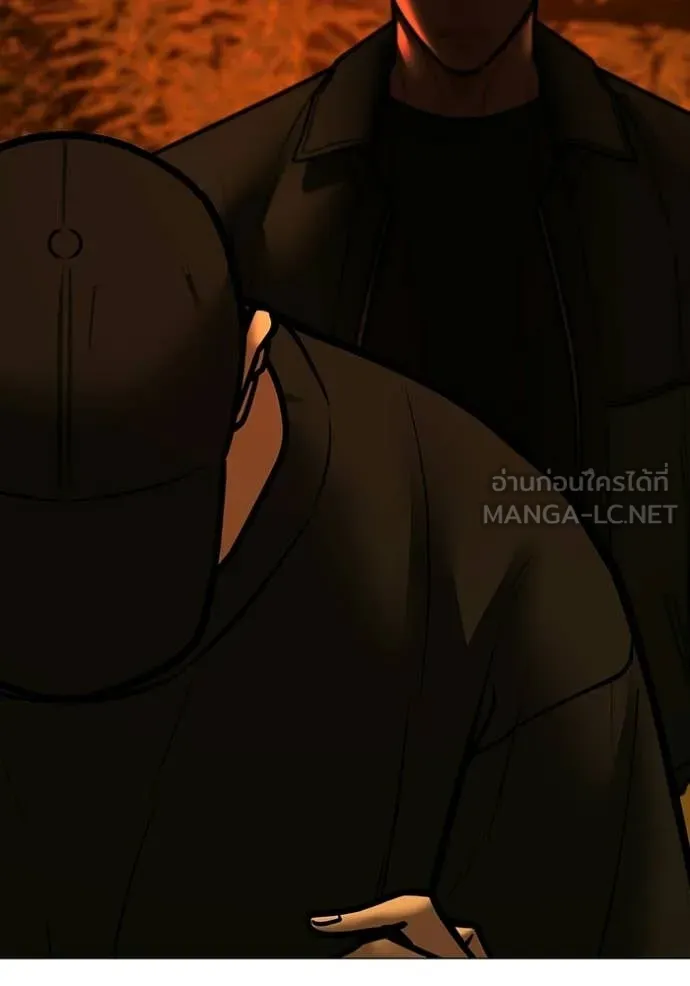 reality ตอนที่ 181 รูปที่ 167