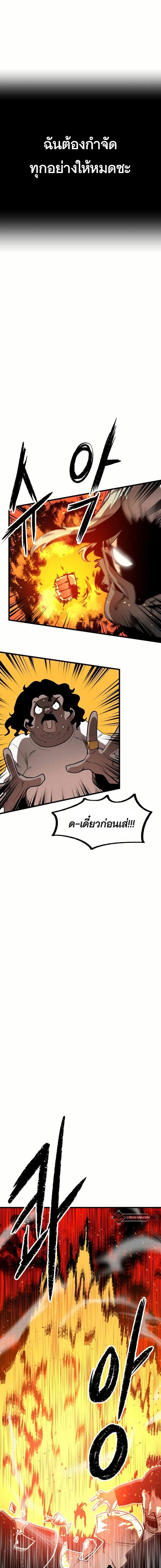 Manga-lc-com อ่านมังงะ อ่านการ์ตูน ออนไลน์ ฟรี Santa Industries ตอนที่ 1 2 3 4 5 6 7 8 9 10 11 12 13 14 ฟรี ไม่มีโฆษณา Manga-lc - อ่าน มังงะ อ่าน การ์ตูน ออนไลน์ อ่านมังงะ ฟรี