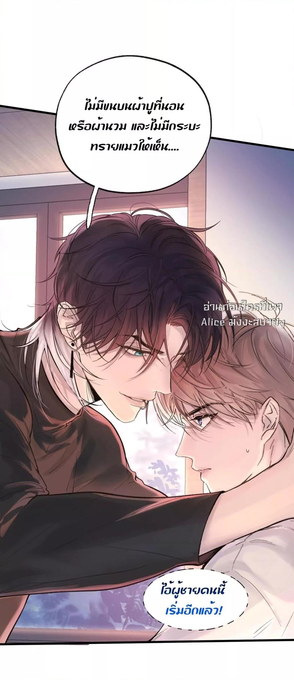 Manga-lc-com อ่านมังงะ อ่านการ์ตูน ออนไลน์ ฟรี ย้อนเวลาพลิกโชค ตอนที่ 1 2 3 4 5 6 7 8 9 10 11 12 13 14 ฟรี ไม่มีโฆษณา Manga-lc - อ่าน มังงะ อ่าน การ์ตูน ออนไลน์ อ่านมังงะ ฟรี