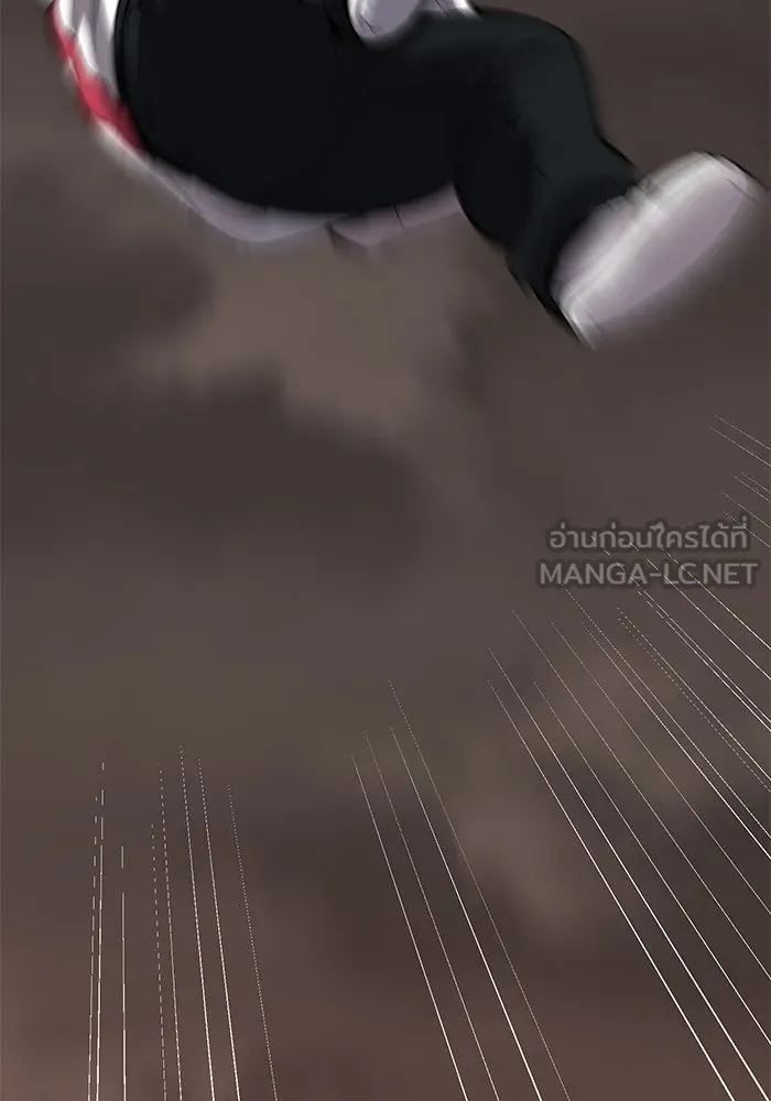 ยอดคนเลเวลทะลุ ตอนที่ 55 ปัญหาเชาว์ (2) รูปที่ 174