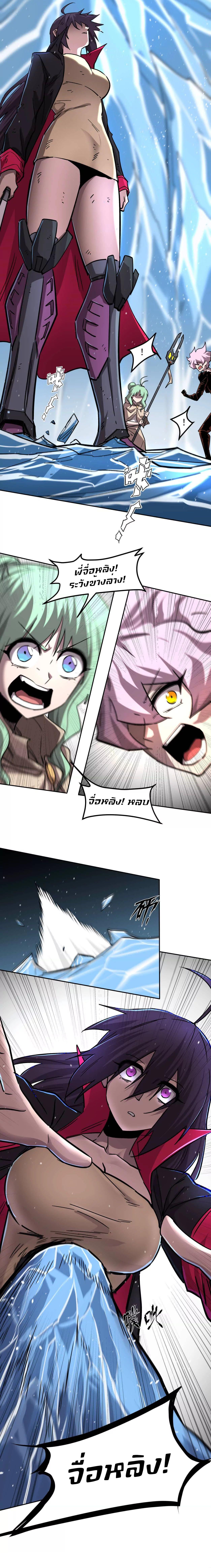 Manga-lc-com อ่านมังงะ อ่านการ์ตูน ออนไลน์ ฟรี Mr.Zombie ตอนที่ 1 2 3 4 5 6 7 8 9 10 11 12 13 14 ฟรี ไม่มีโฆษณา Manga-lc - อ่าน มังงะ อ่าน การ์ตูน ออนไลน์ อ่านมังงะ ฟรี