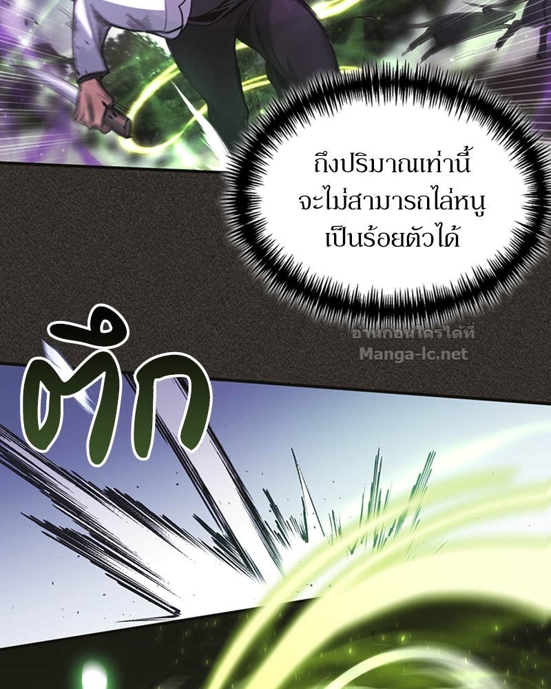 Doujin-Lc- อ่าน โดจิน มังฮวา เกาหลี ญี่ปุ่น จีน แปลไทย ฮีลเลอร์กำมะลอ ตอนที่ 1 2 3 4 5 6 7 8 9 10 11 12 13 14 ฟรี ไม่มีโฆษณา อ่าน โดจิน Manhwa เกาหลี ญี่ปุ่น จีน เรามีครบ คัดมาให้เน้นๆ โดจิน 18+ รับประกันความฟินโดย Doujin Lc