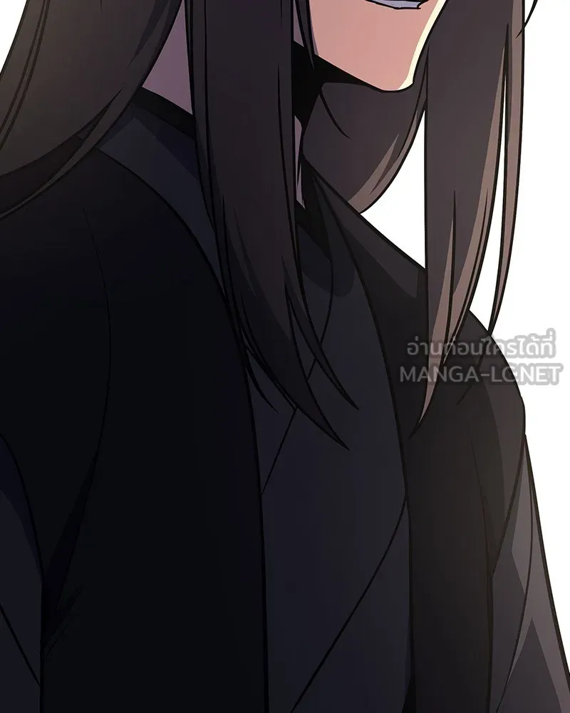 เกิดอีกทีเป็นว่าที่ประมุขลัทธิมาร ตอนที่ 123 รูปที่ 126