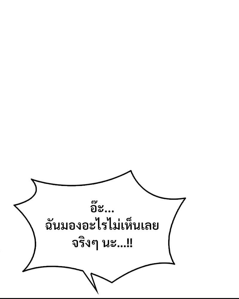 Doujin-Lc- อ่าน โดจิน มังฮวา เกาหลี ญี่ปุ่น จีน แปลไทย Drunk on You ตอนที่ 1 2 3 4 5 6 7 8 9 10 11 12 13 14 ฟรี ไม่มีโฆษณา อ่าน โดจิน Manhwa เกาหลี ญี่ปุ่น จีน เรามีครบ คัดมาให้เน้นๆ โดจิน 18+ รับประกันความฟินโดย  Doujin Lc