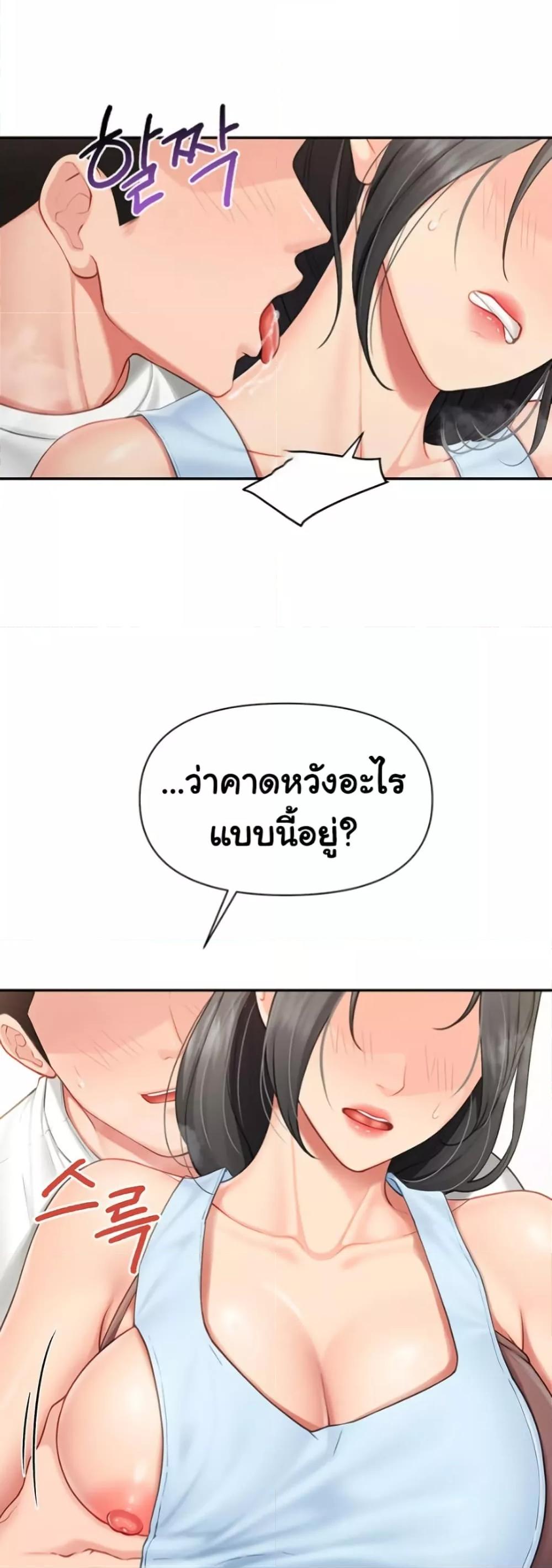 Doujin-Lc- อ่าน โดจิน มังฮวา เกาหลี ญี่ปุ่น จีน แปลไทย I am The Only Male Soldier in The Army ตอนที่ 1 2 3 4 5 6 7 8 9 10 11 12 13 14 ฟรี ไม่มีโฆษณา อ่าน โดจิน Manhwa เกาหลี ญี่ปุ่น จีน เรามีครบ คัดมาให้เน้นๆ โดจิน 18+ รับประกันความฟินโดย  Doujin Lc