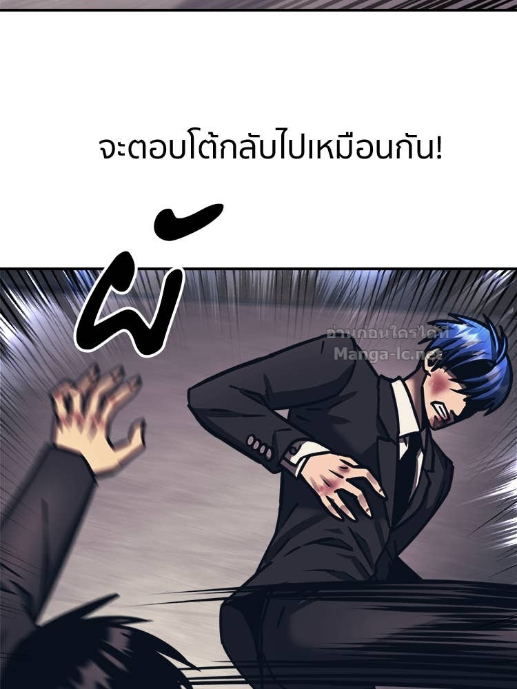 Doujin-Lc- อ่าน โดจิน มังฮวา เกาหลี ญี่ปุ่น จีน แปลไทย โคตรแกร่ง ตอนที่ 1 2 3 4 5 6 7 8 9 10 11 12 13 14 ฟรี ไม่มีโฆษณา อ่าน โดจิน Manhwa เกาหลี ญี่ปุ่น จีน เรามีครบ คัดมาให้เน้นๆ โดจิน 18+ รับประกันความฟินโดย Doujin Lc