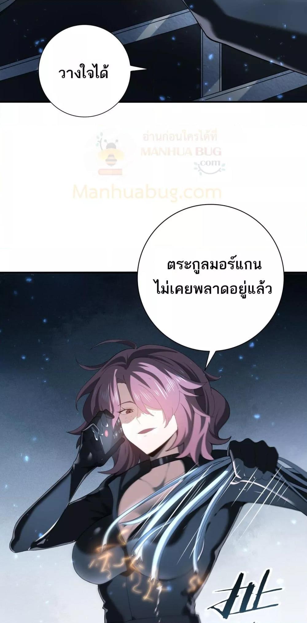 Manga-lc-com อ่านมังงะ อ่านการ์ตูน ออนไลน์ ฟรี IamDrakoMajs ตอนที่ 1 2 3 4 5 6 7 8 9 10 11 12 13 14 ฟรี ไม่มีโฆษณา Manga-lc - อ่าน มังงะ อ่าน การ์ตูน ออนไลน์ อ่านมังงะ ฟรี