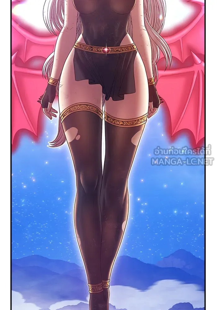 +99 ท่อนไม้พร้อมบวก ตอนที่ รีวิว (นักเขียนฮงชิล) รูปที่ 162