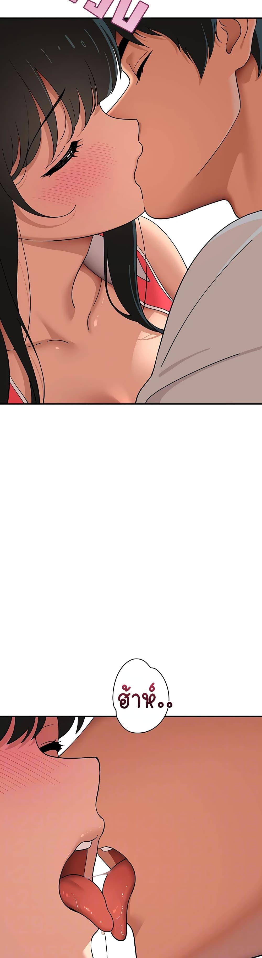 Doujin-Lc- อ่าน โดจิน มังฮวา เกาหลี ญี่ปุ่น จีน แปลไทย A Quiet Cat ตอนที่ 1 2 3 4 5 6 7 8 9 10 11 12 13 14 ฟรี ไม่มีโฆษณา อ่าน โดจิน Manhwa เกาหลี ญี่ปุ่น จีน เรามีครบ คัดมาให้เน้นๆ โดจิน 18+ รับประกันความฟินโดย  Doujin Lc