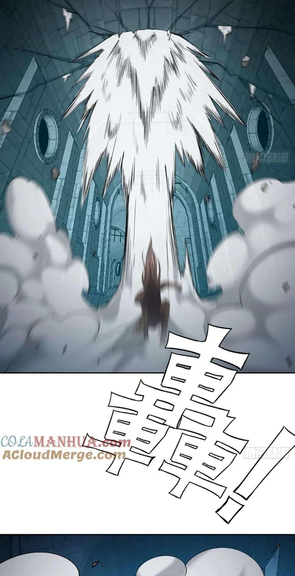 Manga-lc-com อ่านมังงะ อ่านการ์ตูน ออนไลน์ ฟรี The Beta Server For A Thousand Years ตอนที่ 1 2 3 4 5 6 7 8 9 10 11 12 13 14 ฟรี ไม่มีโฆษณา Manga-lc - อ่าน มังงะ อ่าน การ์ตูน ออนไลน์ อ่านมังงะ ฟรี