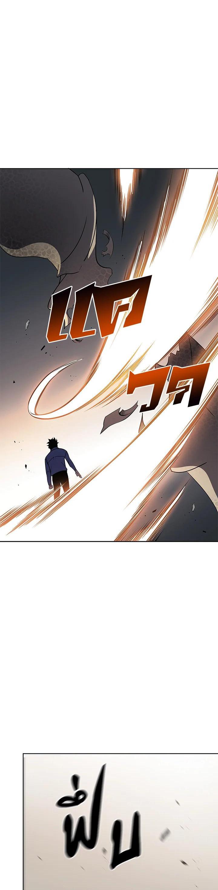 Manga-lc-com อ่านมังงะ อ่านการ์ตูน ออนไลน์ ฟรี The Descent of the Demonic Master ตอนที่ 1 2 3 4 5 6 7 8 9 10 11 12 13 14 ฟรี ไม่มีโฆษณา Manga-lc - อ่าน มังงะ อ่าน การ์ตูน ออนไลน์ อ่านมังงะ ฟรี