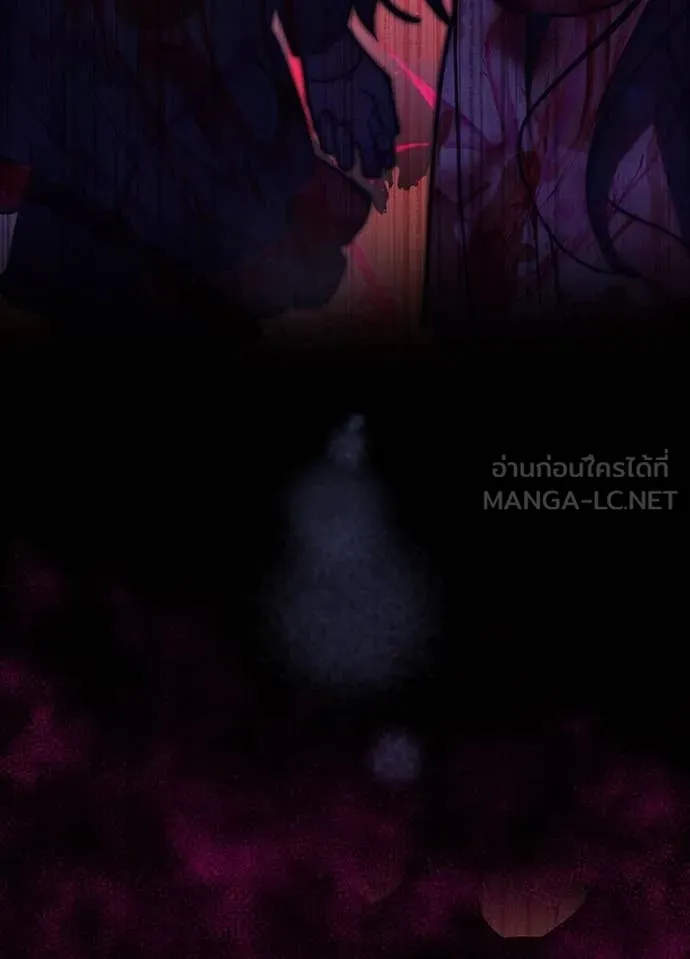 เป้าหมายครั้งที่ 2 ตอนที่ 63 รูปที่ 95