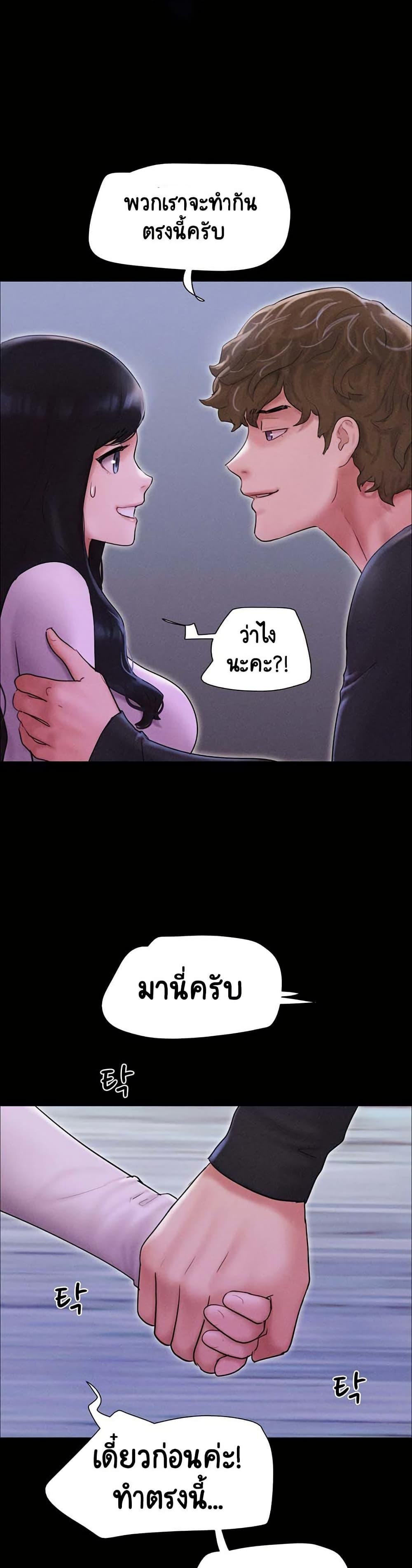Doujin-Lc- อ่าน โดจิน มังฮวา เกาหลี ญี่ปุ่น จีน แปลไทย Soeun ตอนที่ 1 2 3 4 5 6 7 8 9 10 11 12 13 14 ฟรี ไม่มีโฆษณา อ่าน โดจิน Manhwa เกาหลี ญี่ปุ่น จีน เรามีครบ คัดมาให้เน้นๆ โดจิน 18+ รับประกันความฟินโดย  Doujin Lc