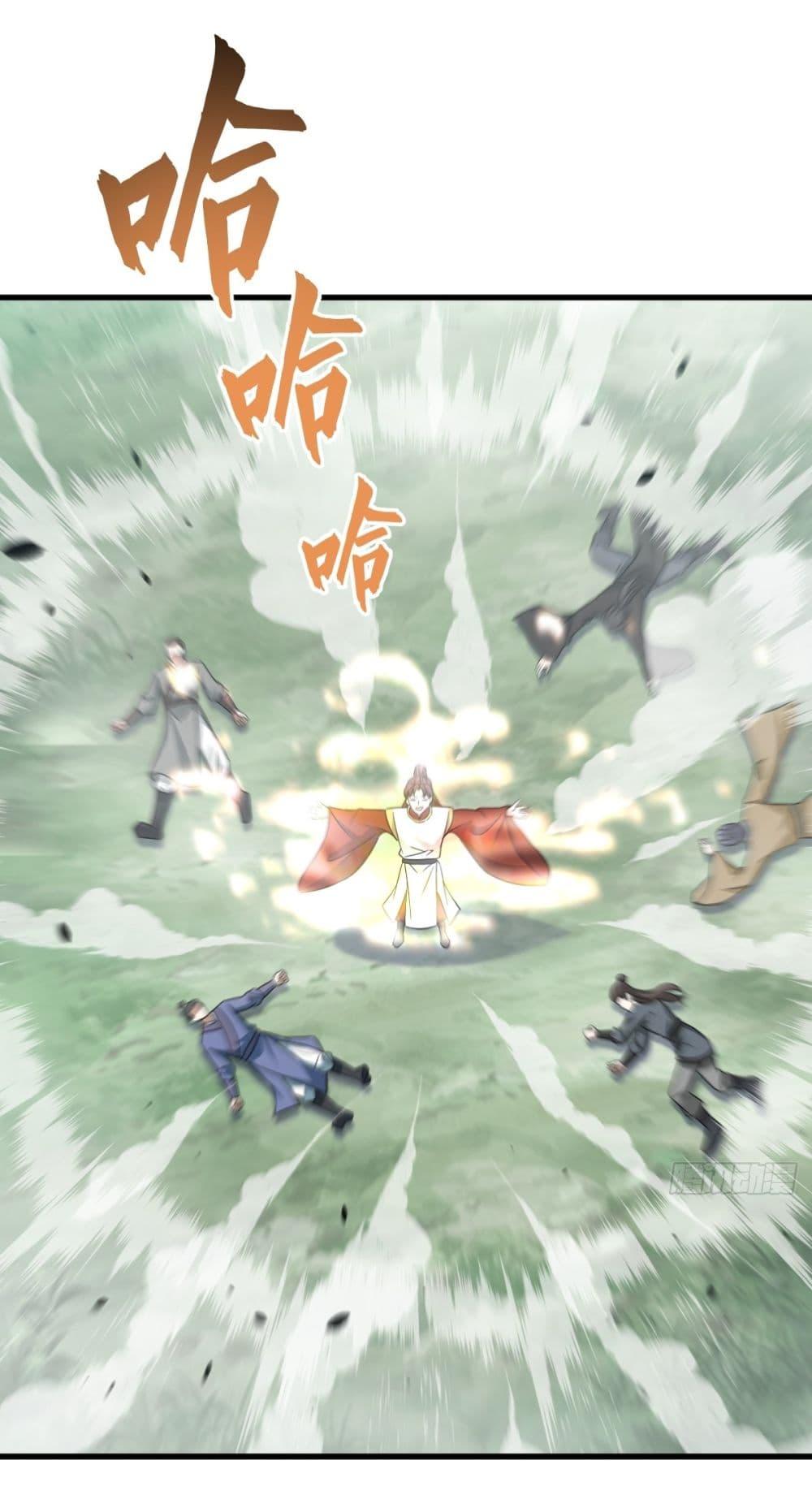 Manga-lc-com อ่านมังงะ อ่านการ์ตูน ออนไลน์ ฟรี Invincible After a Hundred Years of Seclusion ตอนที่ 1 2 3 4 5 6 7 8 9 10 11 12 13 14 ฟรี ไม่มีโฆษณา Manga-lc - อ่าน มังงะ อ่าน การ์ตูน ออนไลน์ อ่านมังงะ ฟรี