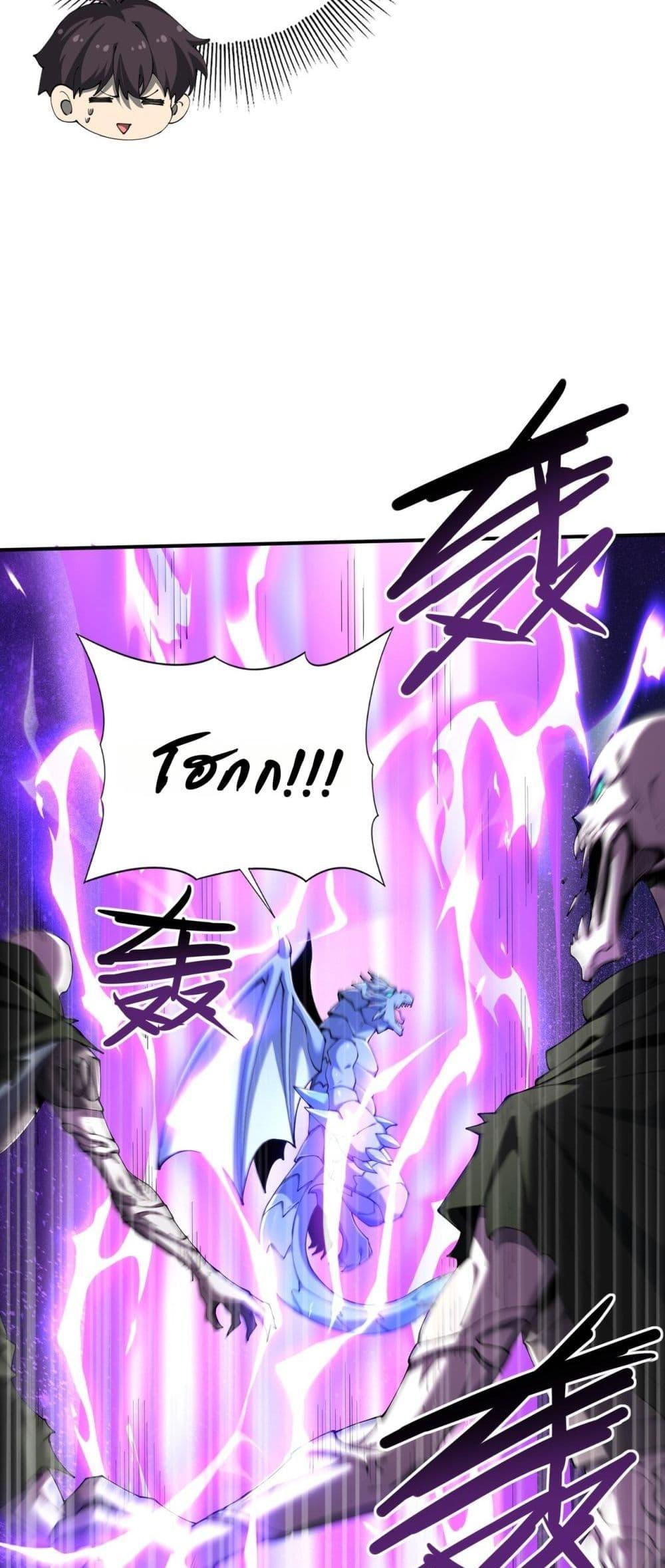 Manga-lc-com อ่านมังงะ อ่านการ์ตูน ออนไลน์ ฟรี IamDrakoMajs ตอนที่ 1 2 3 4 5 6 7 8 9 10 11 12 13 14 ฟรี ไม่มีโฆษณา Manga-lc - อ่าน มังงะ อ่าน การ์ตูน ออนไลน์ อ่านมังงะ ฟรี