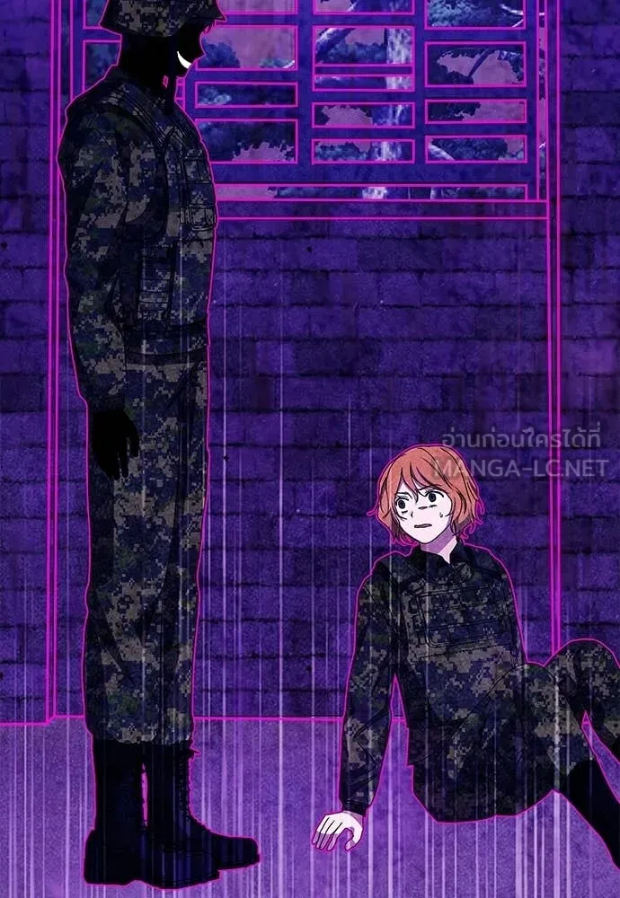 ฉันเนี่ยนะ ตอนที่ 82 รูปที่ 12