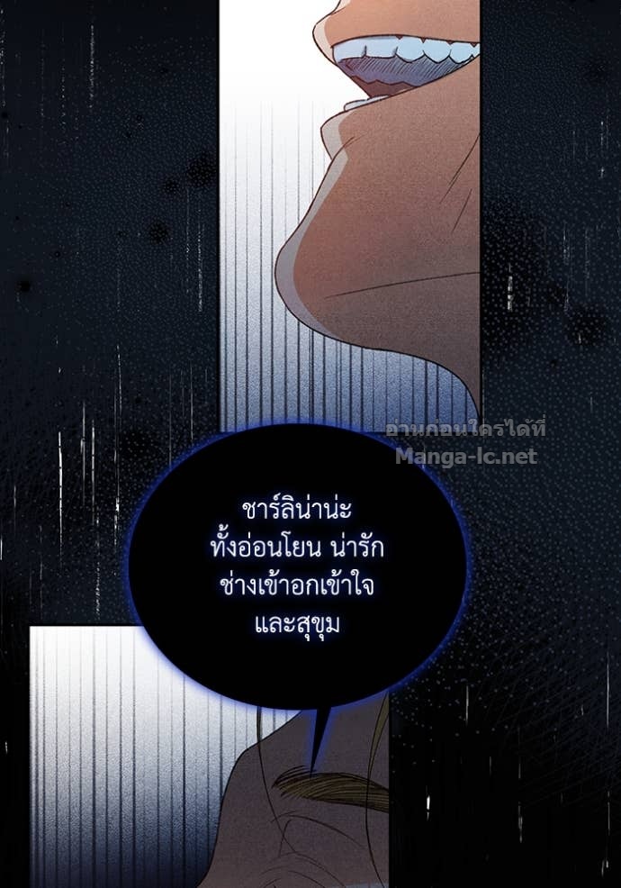 Doujin-Lc- อ่าน โดจิน มังฮวา เกาหลี ญี่ปุ่น จีน แปลไทย คิดว่าการบิดเบือนต้นฉบับ มันทำได้ง่าย ๆ หรือไง ตอนที่ 1 2 3 4 5 6 7 8 9 10 11 12 13 14 ฟรี ไม่มีโฆษณา อ่าน โดจิน Manhwa เกาหลี ญี่ปุ่น จีน เรามีครบ คัดมาให้เน้นๆ โดจิน 18+ รับประกันความฟินโดย Doujin Lc