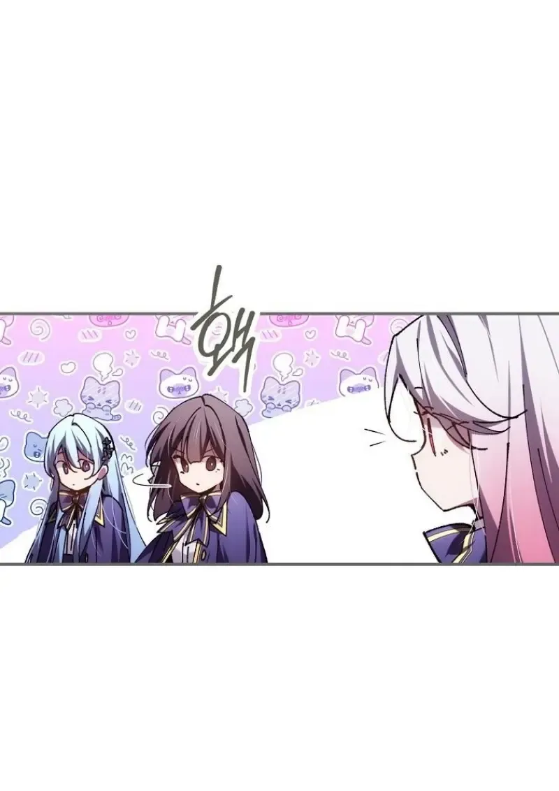 Magic Academy_s Genius Blinker ฉ_นกลายเป_นอ_จฉร_ยะการบล_งค_ในสถาบ_นเวทมนตร_ ตอนที่ ตอนที่ 86 รูปที่ 135