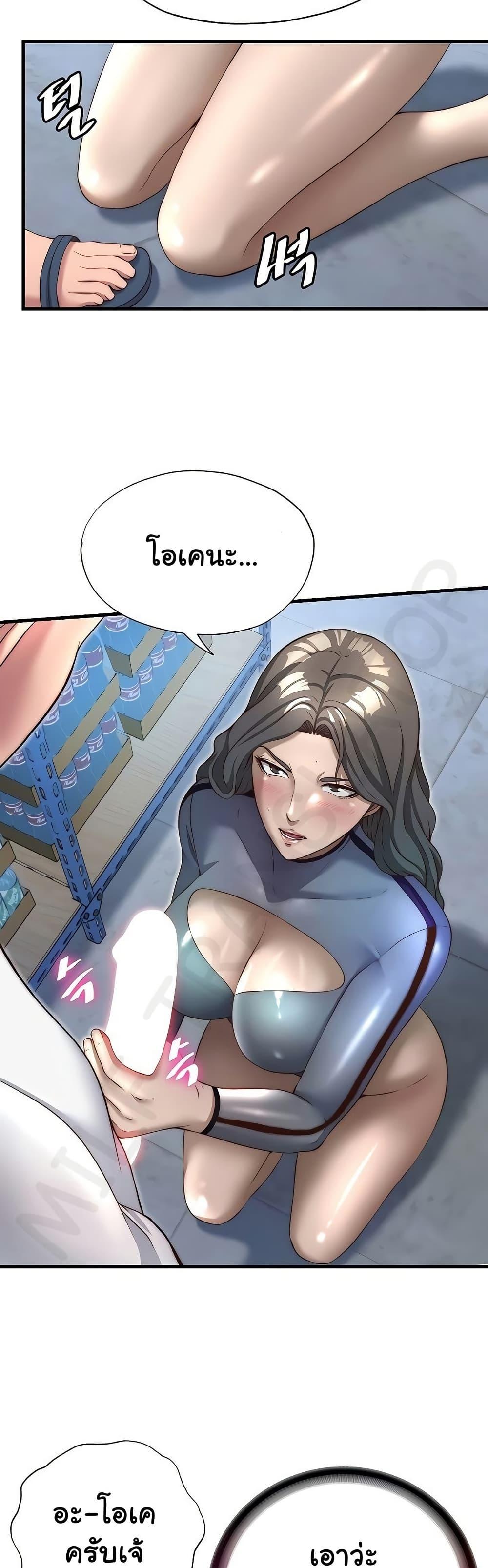 Doujin-Lc- อ่าน โดจิน มังฮวา เกาหลี ญี่ปุ่น จีน แปลไทย A Situation Full ตอนที่ 1 2 3 4 5 6 7 8 9 10 11 12 13 14 ฟรี ไม่มีโฆษณา อ่าน โดจิน Manhwa เกาหลี ญี่ปุ่น จีน เรามีครบ คัดมาให้เน้นๆ โดจิน 18+ รับประกันความฟินโดย  Doujin Lc
