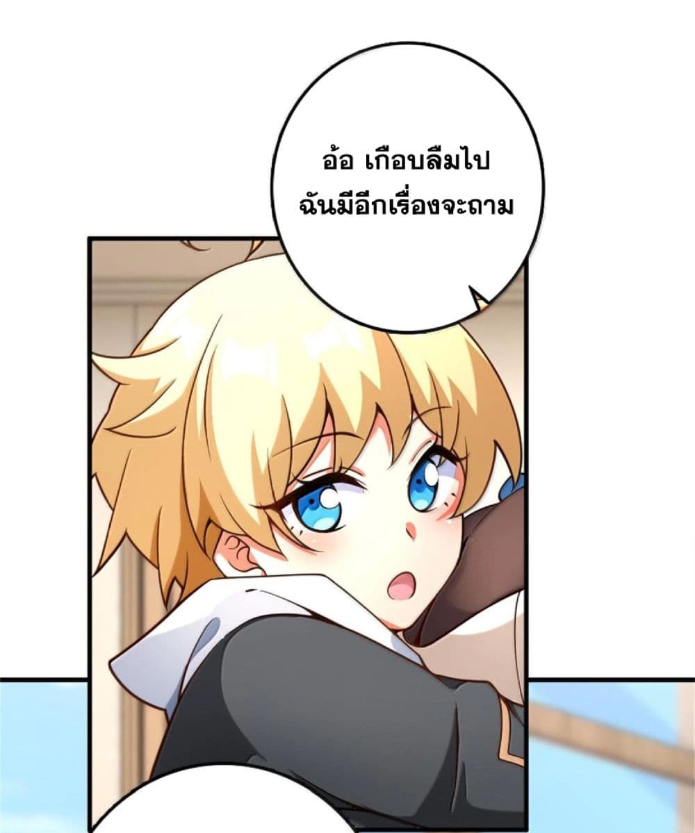 Manga-lc-com อ่านมังงะ อ่านการ์ตูน ออนไลน์ ฟรี Release That Witch ตอนที่ 1 2 3 4 5 6 7 8 9 10 11 12 13 14 ฟรี ไม่มีโฆษณา Manga-lc - อ่าน มังงะ อ่าน การ์ตูน ออนไลน์ อ่านมังงะ ฟรี