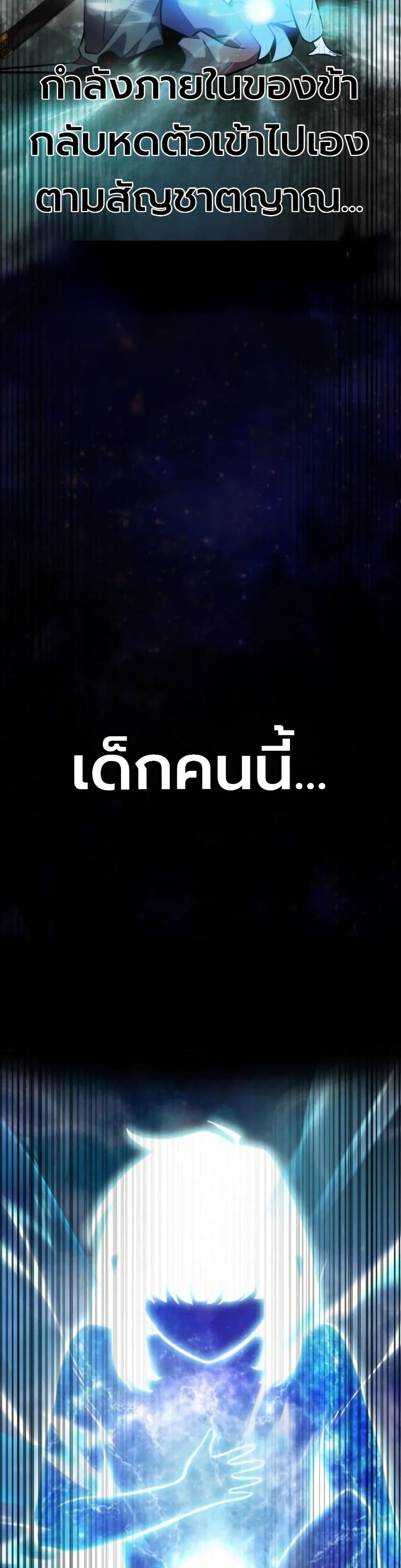 Manga-lc-com อ่านมังงะ อ่านการ์ตูน ออนไลน์ ฟรี A Dragon Lives in Kunlun ตอนที่ 1 2 3 4 5 6 7 8 9 10 11 12 13 14 ฟรี ไม่มีโฆษณา Manga-lc - อ่าน มังงะ อ่าน การ์ตูน ออนไลน์ อ่านมังงะ ฟรี