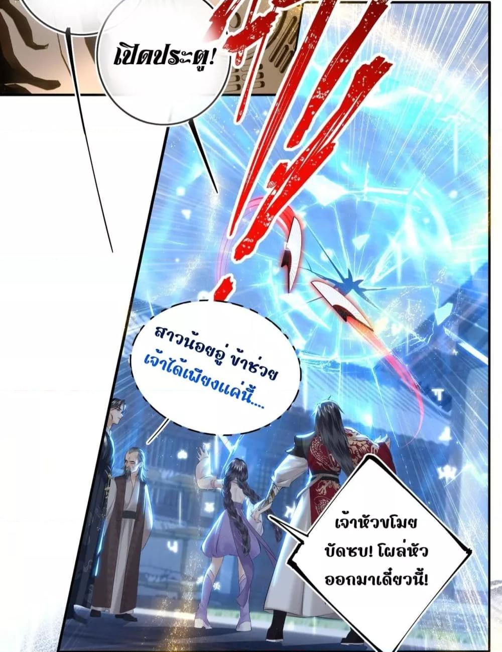 Manga-lc-com อ่านมังงะ อ่านการ์ตูน ออนไลน์ ฟรี MiracleDoctor ตอนที่ 1 2 3 4 5 6 7 8 9 10 11 12 13 14 ฟรี ไม่มีโฆษณา Manga-lc - อ่าน มังงะ อ่าน การ์ตูน ออนไลน์ อ่านมังงะ ฟรี