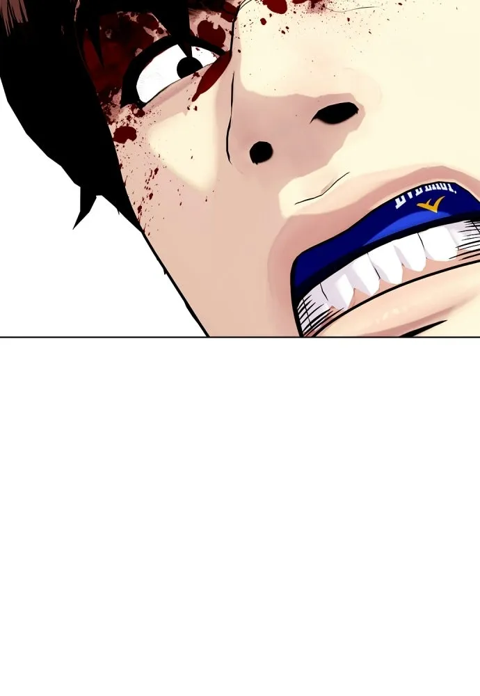 หมาหัวเน่าเก๋าเกินไป ตอนที่ 169 รูปที่ 146