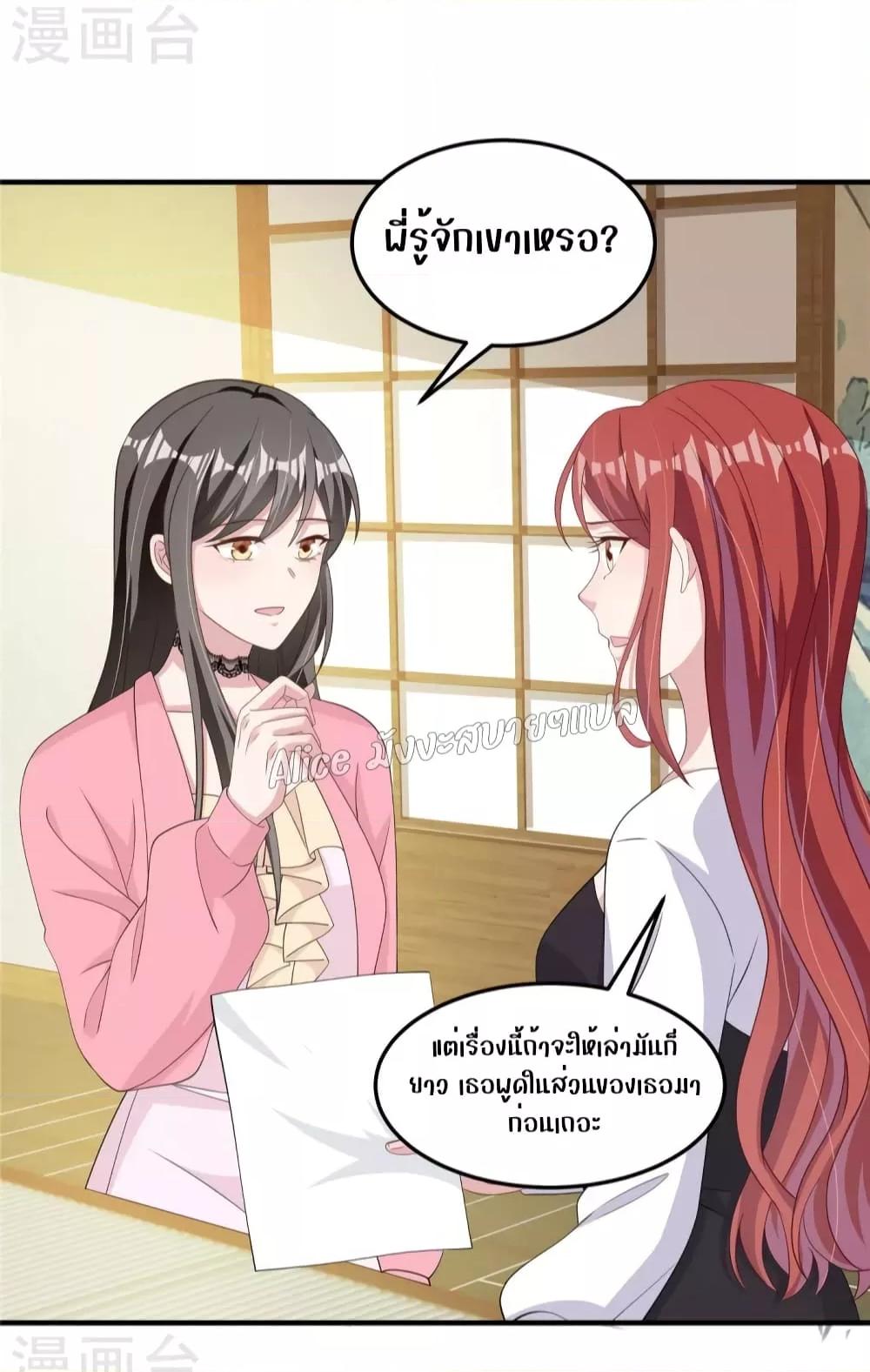 Manga-lc-com อ่านมังงะ อ่านการ์ตูน ออนไลน์ ฟรี ParanoidHiman ตอนที่ 1 2 3 4 5 6 7 8 9 10 11 12 13 14 ฟรี ไม่มีโฆษณา Manga-lc - อ่าน มังงะ อ่าน การ์ตูน ออนไลน์ อ่านมังงะ ฟรี