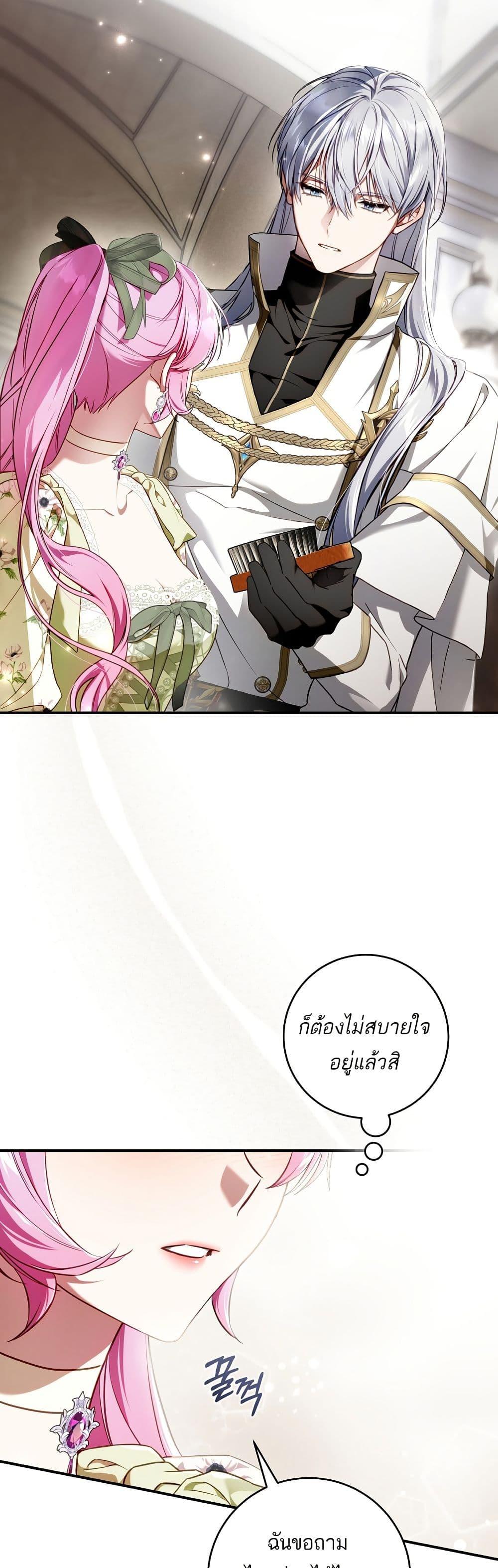 Manga-lc-com อ่านมังงะ อ่านการ์ตูน ออนไลน์ ฟรี The Flower With a Sword ตอนที่ 1 2 3 4 5 6 7 8 9 10 11 12 13 14 ฟรี ไม่มีโฆษณา Manga-lc - อ่าน มังงะ อ่าน การ์ตูน ออนไลน์ อ่านมังงะ ฟรี