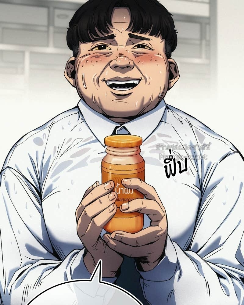 Doujin-Lc- อ่าน โดจิน มังฮวา เกาหลี ญี่ปุ่น จีน แปลไทย บอกมาค่าตัวเท่าไหร่ ตอนที่ 1 2 3 4 5 6 7 8 9 10 11 12 13 14 ฟรี ไม่มีโฆษณา อ่าน โดจิน Manhwa เกาหลี ญี่ปุ่น จีน เรามีครบ คัดมาให้เน้นๆ โดจิน 18+ รับประกันความฟินโดย Doujin Lc