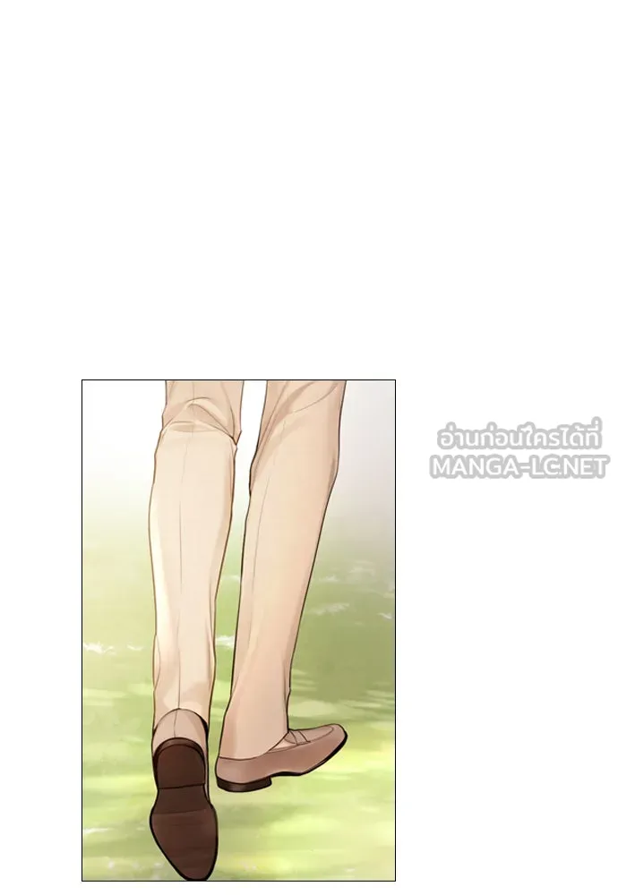 ถ้าไม่ร้อง ก็จงอ้อนวอนซะ ตอนที่ 52 รูปที่ 45