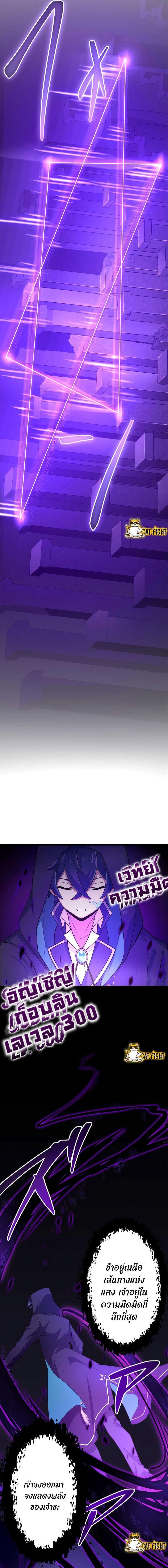 Manga-lc-com อ่านมังงะ อ่านการ์ตูน ออนไลน์ ฟรี I Reincarnated as an SSS-Ranked Goblin ตอนที่ 1 2 3 4 5 6 7 8 9 10 11 12 13 14 ฟรี ไม่มีโฆษณา Manga-lc - อ่าน มังงะ อ่าน การ์ตูน ออนไลน์ อ่านมังงะ ฟรี