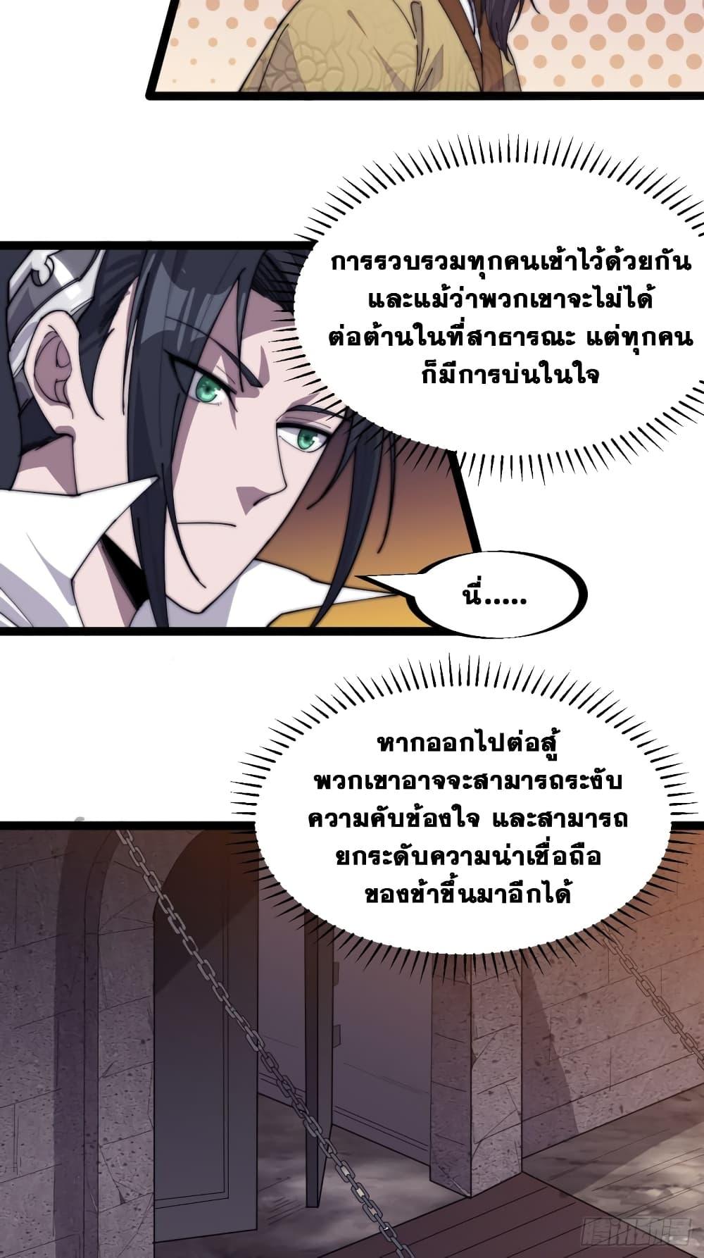 Manga-lc-com อ่านมังงะ อ่านการ์ตูน ออนไลน์ ฟรี It Starts With A Mountain ตอนที่ 1 2 3 4 5 6 7 8 9 10 11 12 13 14 ฟรี ไม่มีโฆษณา Manga-lc - อ่าน มังงะ อ่าน การ์ตูน ออนไลน์ อ่านมังงะ ฟรี