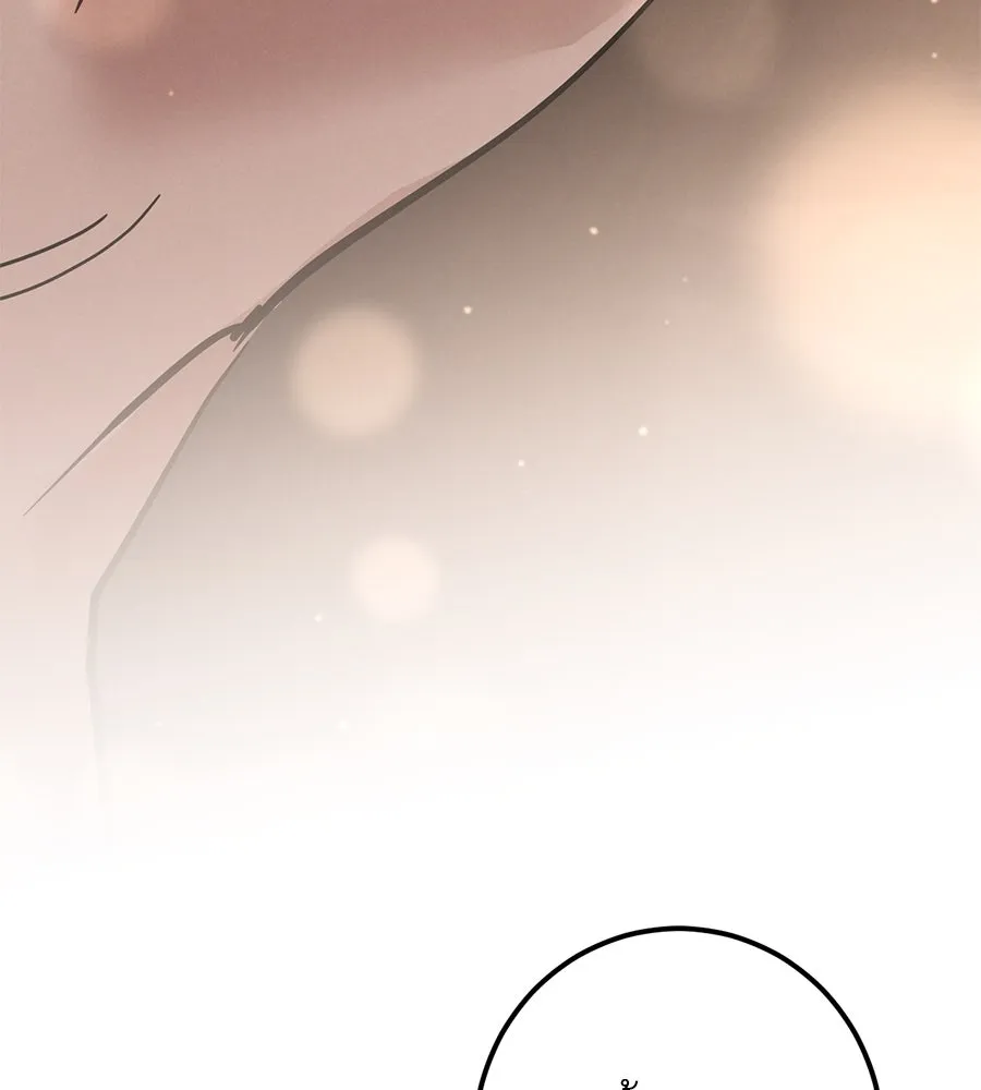 เรือนจำรัก ตอนที่ 51 รูปที่ 89