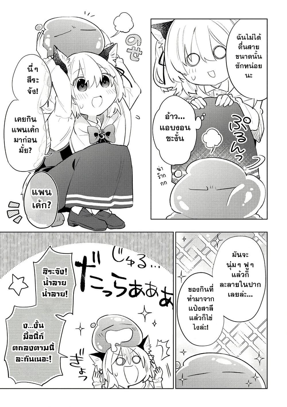 Doujin-Lc- อ่าน โดจิน มังฮวา เกาหลี ญี่ปุ่น จีน แปลไทย 3 ตอนที่ 1 2 3 4 5 6 7 8 9 10 11 12 13 14 ฟรี ไม่มีโฆษณา อ่าน โดจิน Manhwa เกาหลี ญี่ปุ่น จีน เรามีครบ คัดมาให้เน้นๆ โดจิน 18+ รับประกันความฟินโดย  Doujin Lc