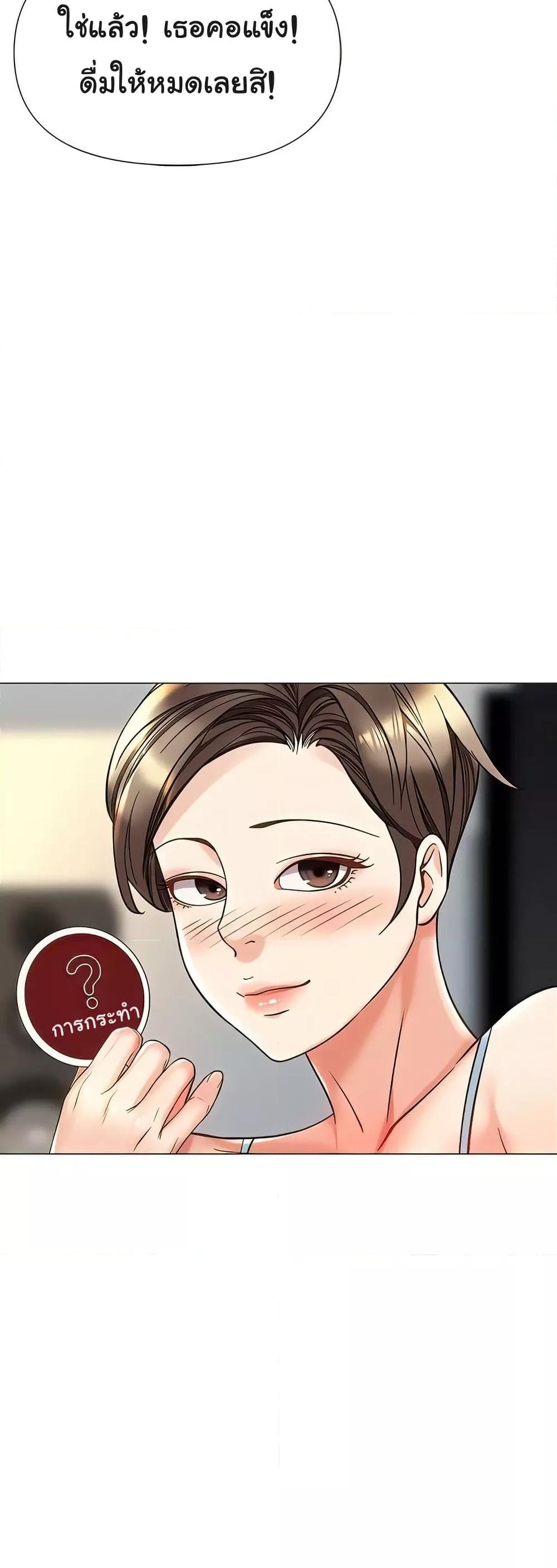 Doujin-Lc- อ่าน โดจิน มังฮวา เกาหลี ญี่ปุ่น จีน แปลไทย Daughter Friend ตอนที่ 1 2 3 4 5 6 7 8 9 10 11 12 13 14 ฟรี ไม่มีโฆษณา อ่าน โดจิน Manhwa เกาหลี ญี่ปุ่น จีน เรามีครบ คัดมาให้เน้นๆ โดจิน 18+ รับประกันความฟินโดย  Doujin Lc