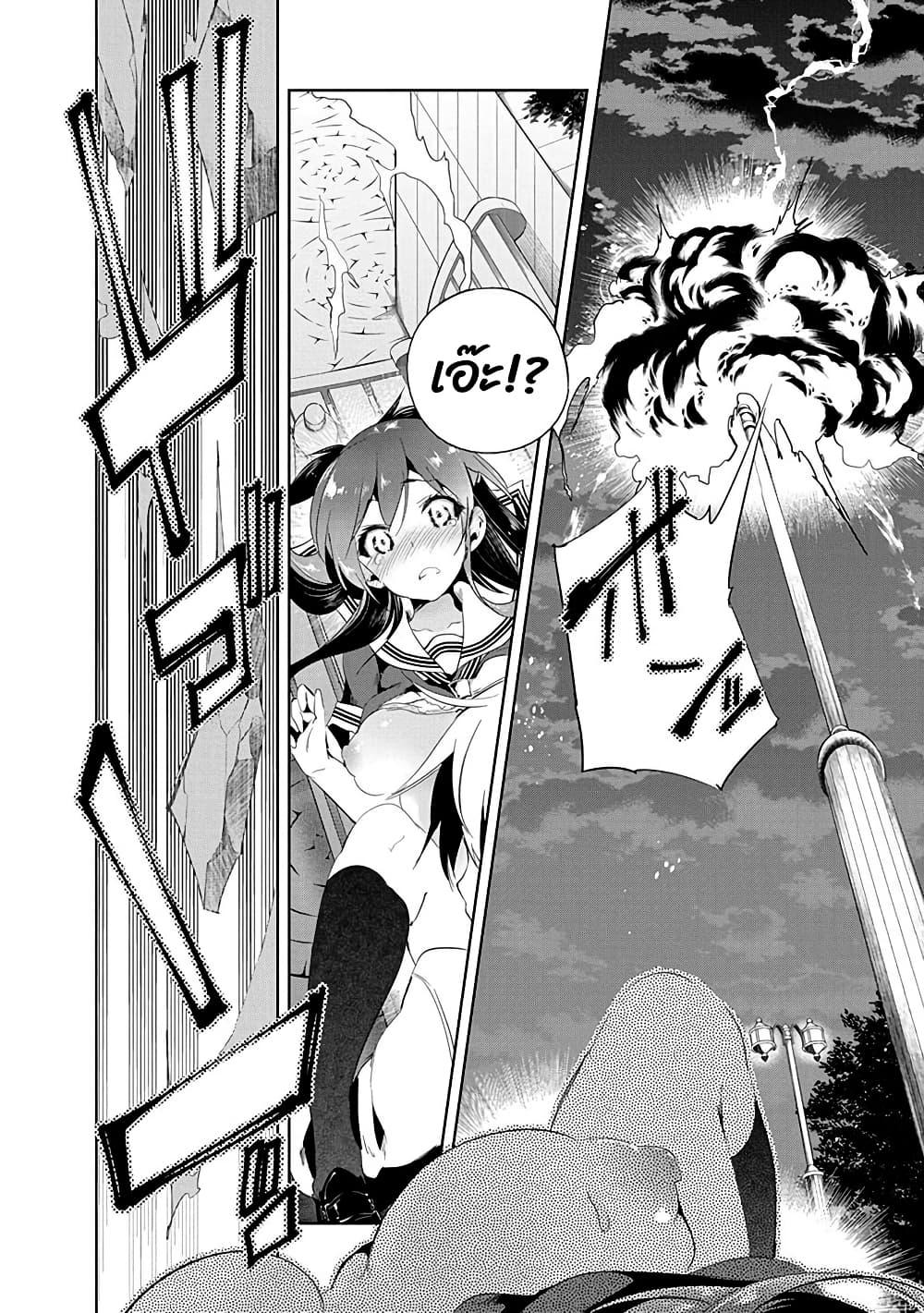 Manga-lc-com อ่านมังงะ อ่านการ์ตูน ออนไลน์ ฟรี Nejimage Factor ตอนที่ 1 2 3 4 5 6 7 8 9 10 11 12 13 14 ฟรี ไม่มีโฆษณา Manga-lc - อ่าน มังงะ อ่าน การ์ตูน ออนไลน์ อ่านมังงะ ฟรี