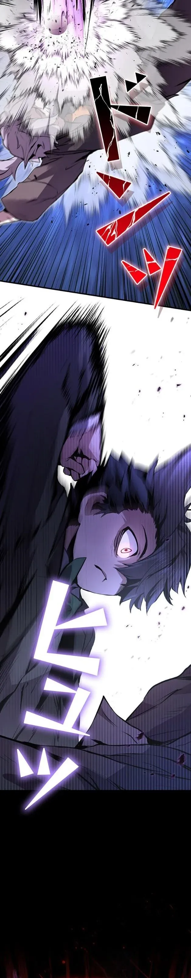 I Became a Cheat-Level Skill Thief ราช_นจอมโจรปล_นสก_ลเทพ ตอนที่ ตอนที่ 8 รูปที่ 32