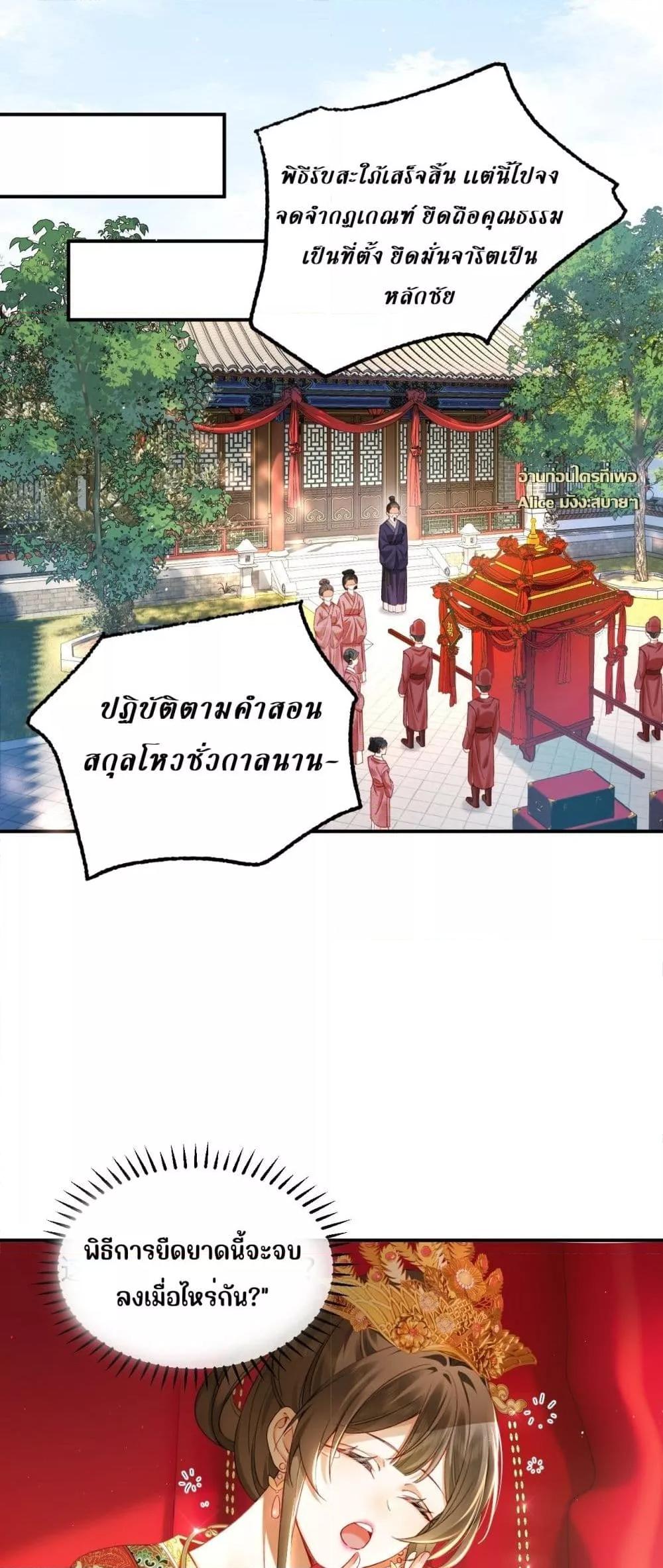 Manga-lc-com อ่านมังงะ อ่านการ์ตูน ออนไลน์ ฟรี MotherTuanzik ตอนที่ 1 2 3 4 5 6 7 8 9 10 11 12 13 14 ฟรี ไม่มีโฆษณา Manga-lc - อ่าน มังงะ อ่าน การ์ตูน ออนไลน์ อ่านมังงะ ฟรี