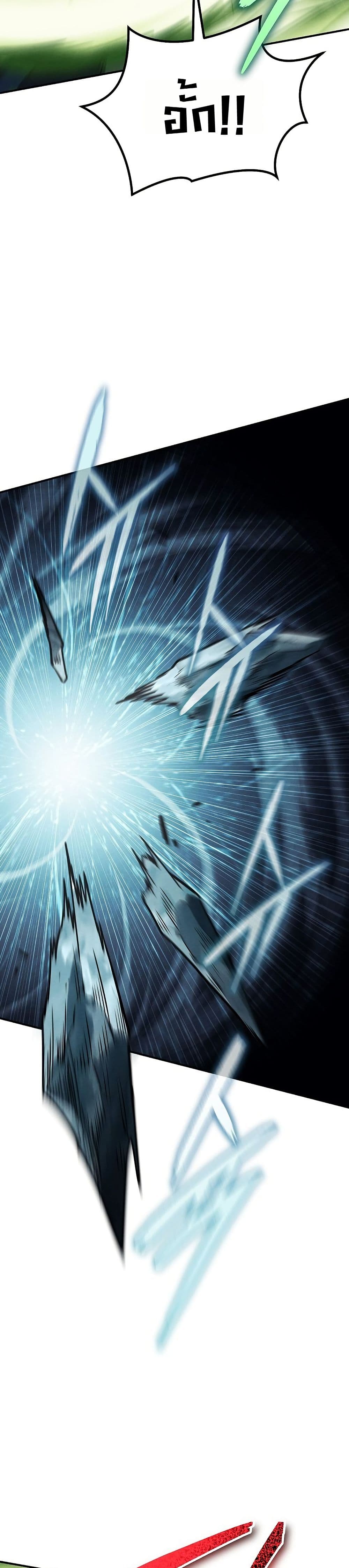 Manga-lc-com อ่านมังงะ อ่านการ์ตูน ออนไลน์ ฟรี The Wind Mage ตอนที่ 1 2 3 4 5 6 7 8 9 10 11 12 13 14 ฟรี ไม่มีโฆษณา Manga-lc - อ่าน มังงะ อ่าน การ์ตูน ออนไลน์ อ่านมังงะ ฟรี