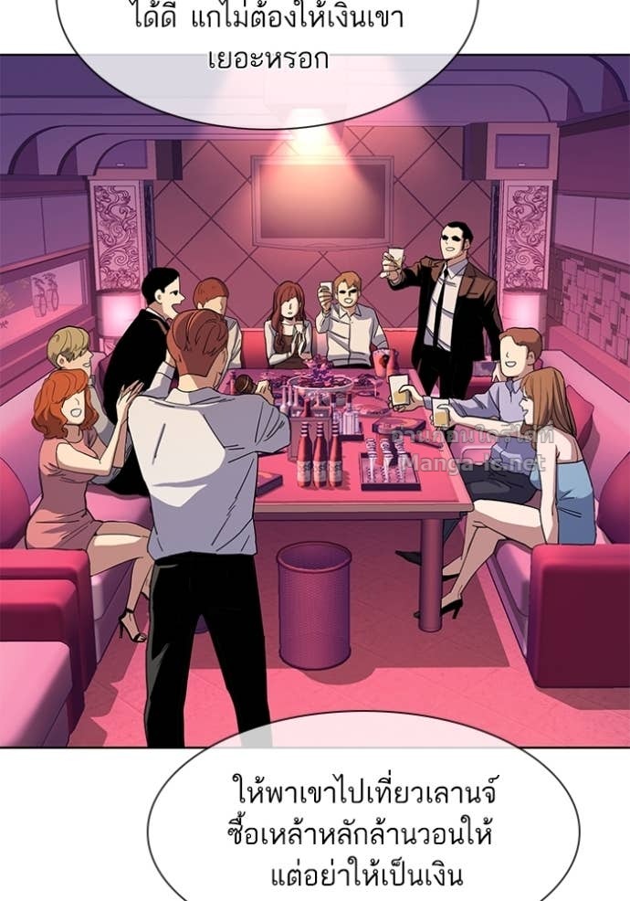 Doujin-Lc- อ่าน โดจิน มังฮวา เกาหลี ญี่ปุ่น จีน แปลไทย Reborn Rich ตอนที่ 1 2 3 4 5 6 7 8 9 10 11 12 13 14 ฟรี ไม่มีโฆษณา อ่าน โดจิน Manhwa เกาหลี ญี่ปุ่น จีน เรามีครบ คัดมาให้เน้นๆ โดจิน 18+ รับประกันความฟินโดย Doujin Lc