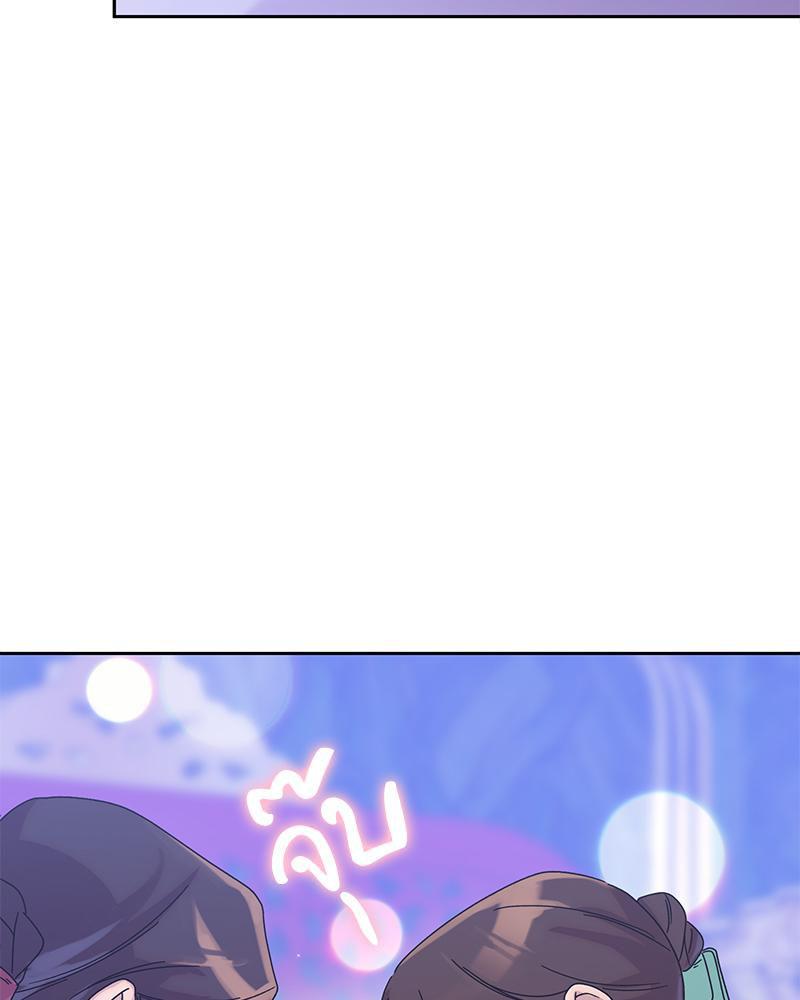Doujin-Lc- อ่าน โดจิน มังฮวา เกาหลี ญี่ปุ่น จีน แปลไทย ดวงร้าย-ชะตารัก ตอนที่ 1 2 3 4 5 6 7 8 9 10 11 12 13 14 ฟรี ไม่มีโฆษณา อ่าน โดจิน Manhwa เกาหลี ญี่ปุ่น จีน เรามีครบ คัดมาให้เน้นๆ โดจิน 18+ รับประกันความฟินโดย  Doujin Lc