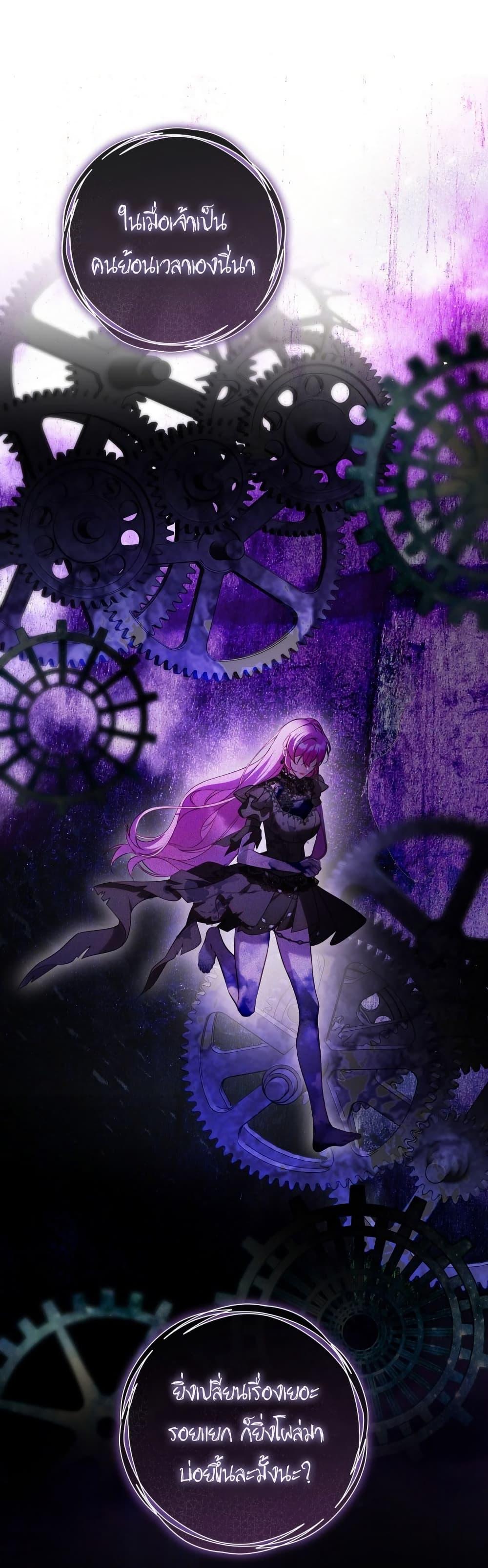 Manga-lc-com อ่านมังงะ อ่านการ์ตูน ออนไลน์ ฟรี The Flower With a Sword ตอนที่ 1 2 3 4 5 6 7 8 9 10 11 12 13 14 ฟรี ไม่มีโฆษณา Manga-lc - อ่าน มังงะ อ่าน การ์ตูน ออนไลน์ อ่านมังงะ ฟรี