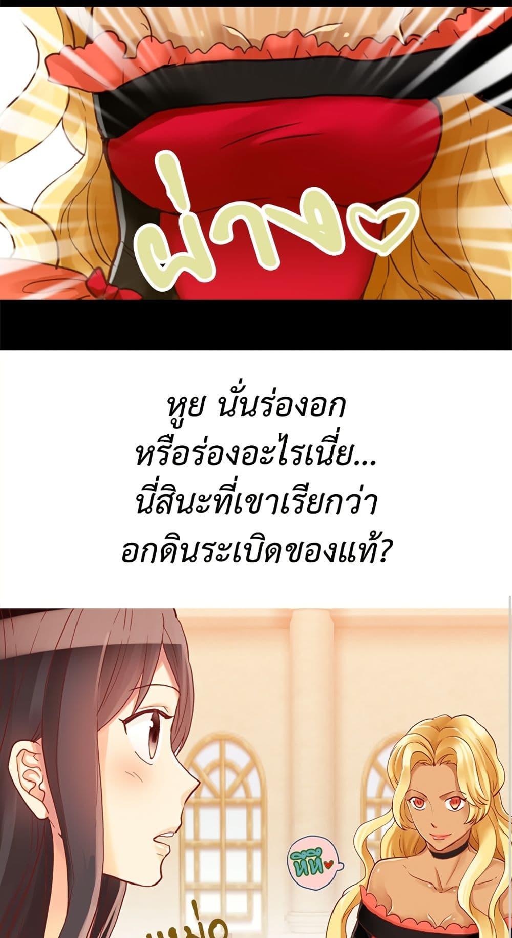 Manga-lc-com อ่านมังงะ อ่านการ์ตูน ออนไลน์ ฟรี Isekai Empress ตอนที่ 1 2 3 4 5 6 7 8 9 10 11 12 13 14 ฟรี ไม่มีโฆษณา Manga-lc - อ่าน มังงะ อ่าน การ์ตูน ออนไลน์ อ่านมังงะ ฟรี