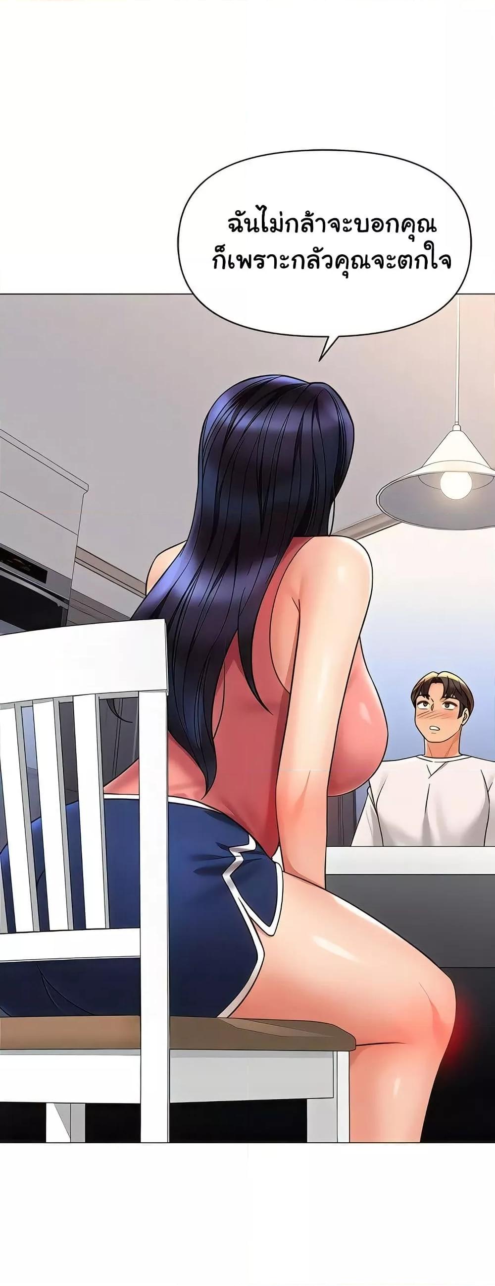 Doujin-Lc- อ่าน โดจิน มังฮวา เกาหลี ญี่ปุ่น จีน แปลไทย Daughter Friend ตอนที่ 1 2 3 4 5 6 7 8 9 10 11 12 13 14 ฟรี ไม่มีโฆษณา อ่าน โดจิน Manhwa เกาหลี ญี่ปุ่น จีน เรามีครบ คัดมาให้เน้นๆ โดจิน 18+ รับประกันความฟินโดย  Doujin Lc
