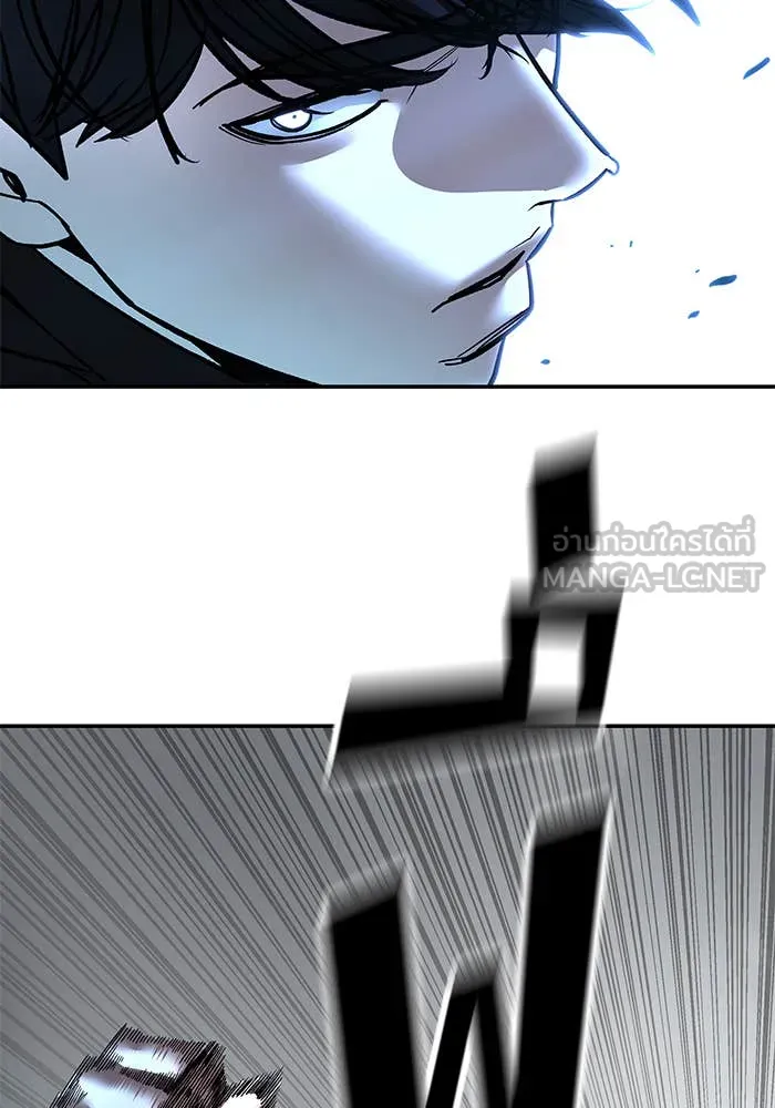 เลวฟาดเลว ตอนที่ 157 รูปที่ 47