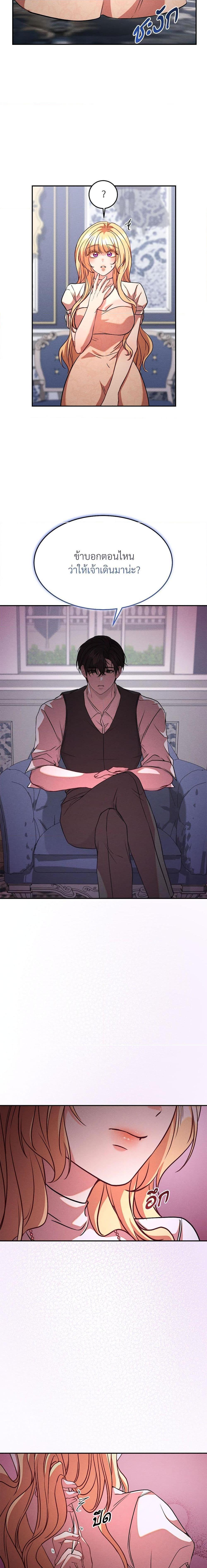 Manga-lc-com อ่านมังงะ อ่านการ์ตูน ออนไลน์ ฟรี Aesthetics of Play ตอนที่ 1 2 3 4 5 6 7 8 9 10 11 12 13 14 ฟรี ไม่มีโฆษณา Manga-lc - อ่าน มังงะ อ่าน การ์ตูน ออนไลน์ อ่านมังงะ ฟรี