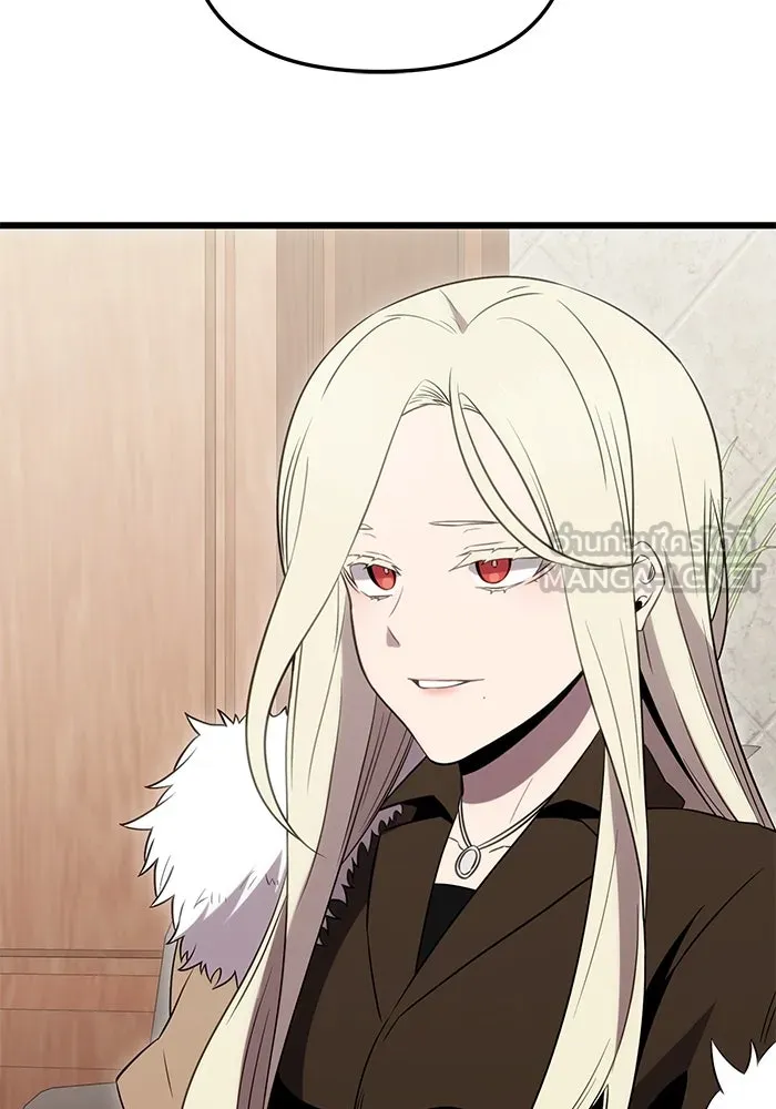 พลิกชะตาคว้าไอเทมระดับเทพ ตอนที่ 4 ด่านทดสอบด่านที่ 2 (2) รูปที่ 135